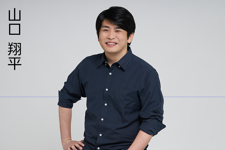 山口翔平