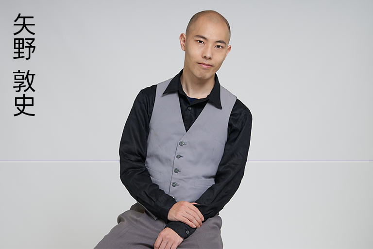矢野敦史
